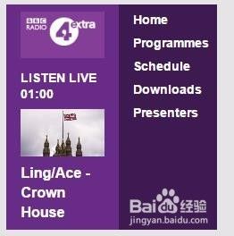 手把手教你电脑下载MP3格式的BBC广播