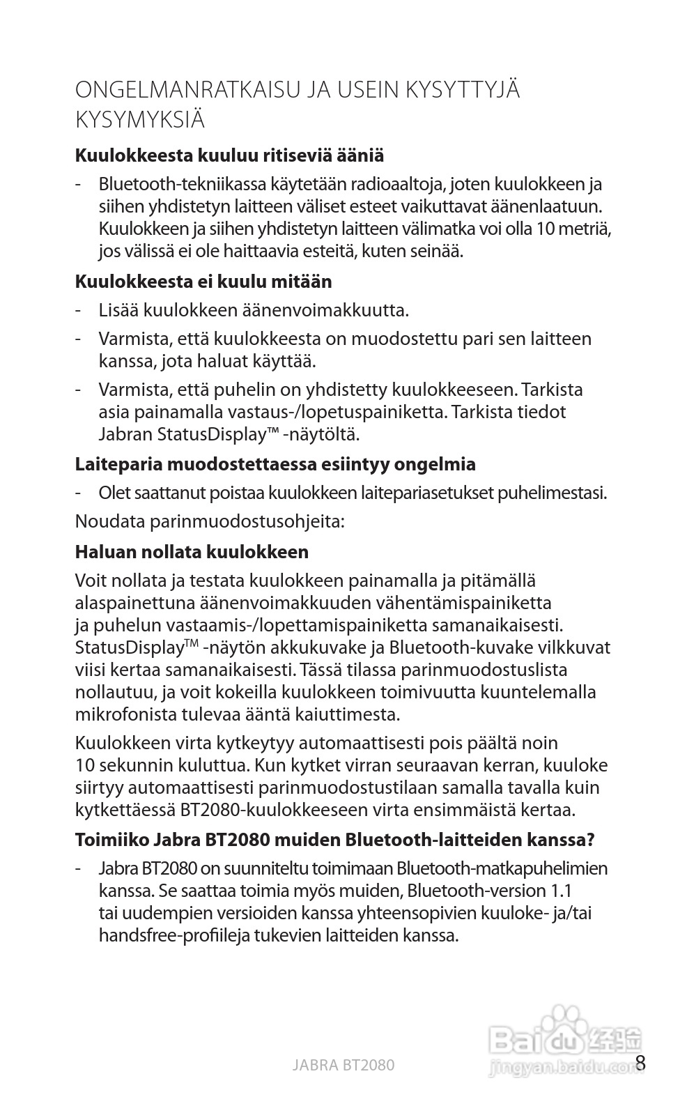 捷波朗BT2080蓝牙耳机使用说明书:[18]