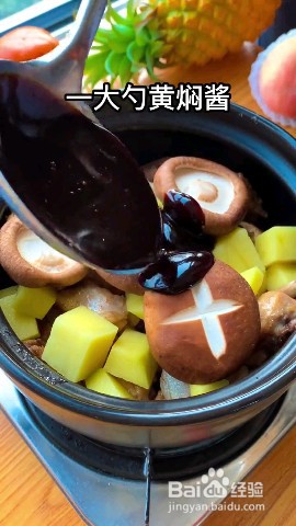 怎么做黄焖鸡