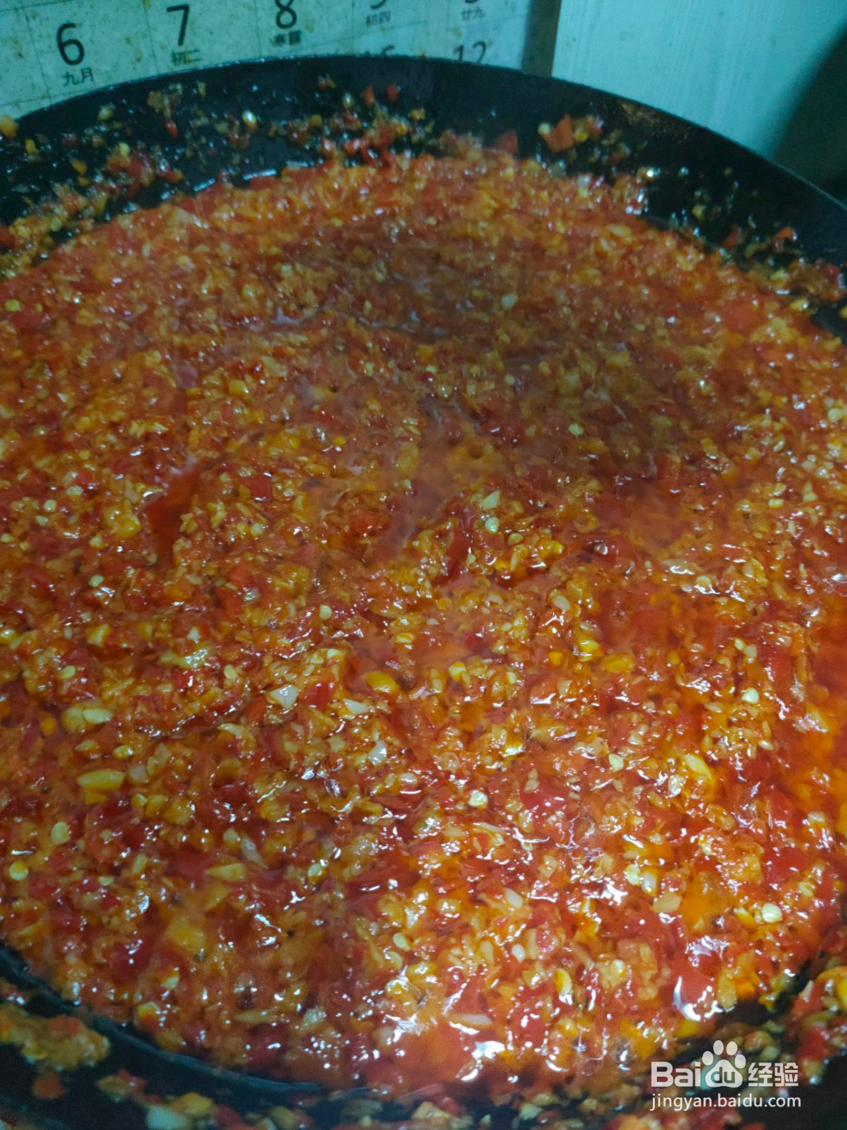 手工红油辣椒酱的做法