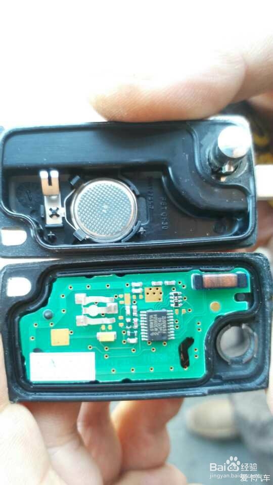 标致408换遥控电池教程