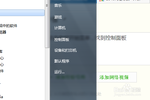 服务器的服务器日志在哪