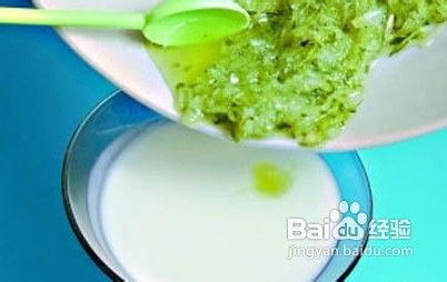 酸奶去角质美白各种自制面膜集合