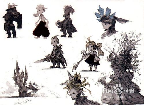 《最终幻想:零式》角色玩家个人使用心得