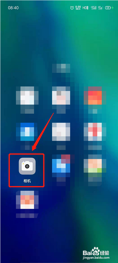 OPPO Reno手机相机怎么设置位置水印