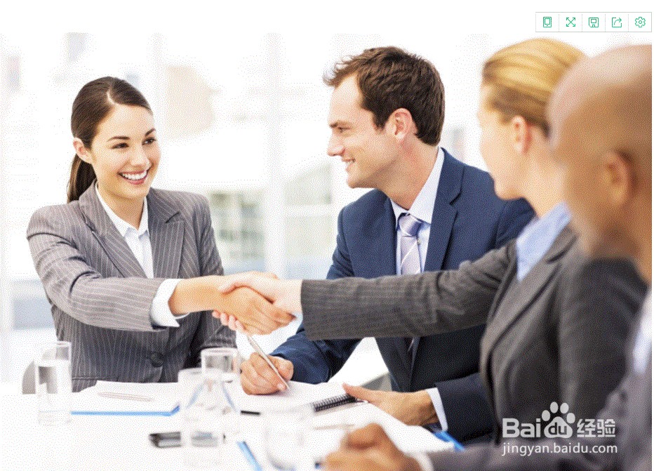 如何得到老板的赏识