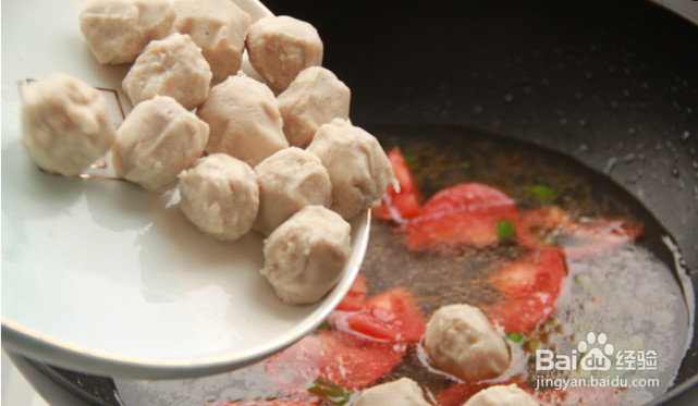 番茄肉丸虾汤的制作方法