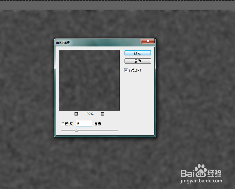 下雨效果，新手初学。