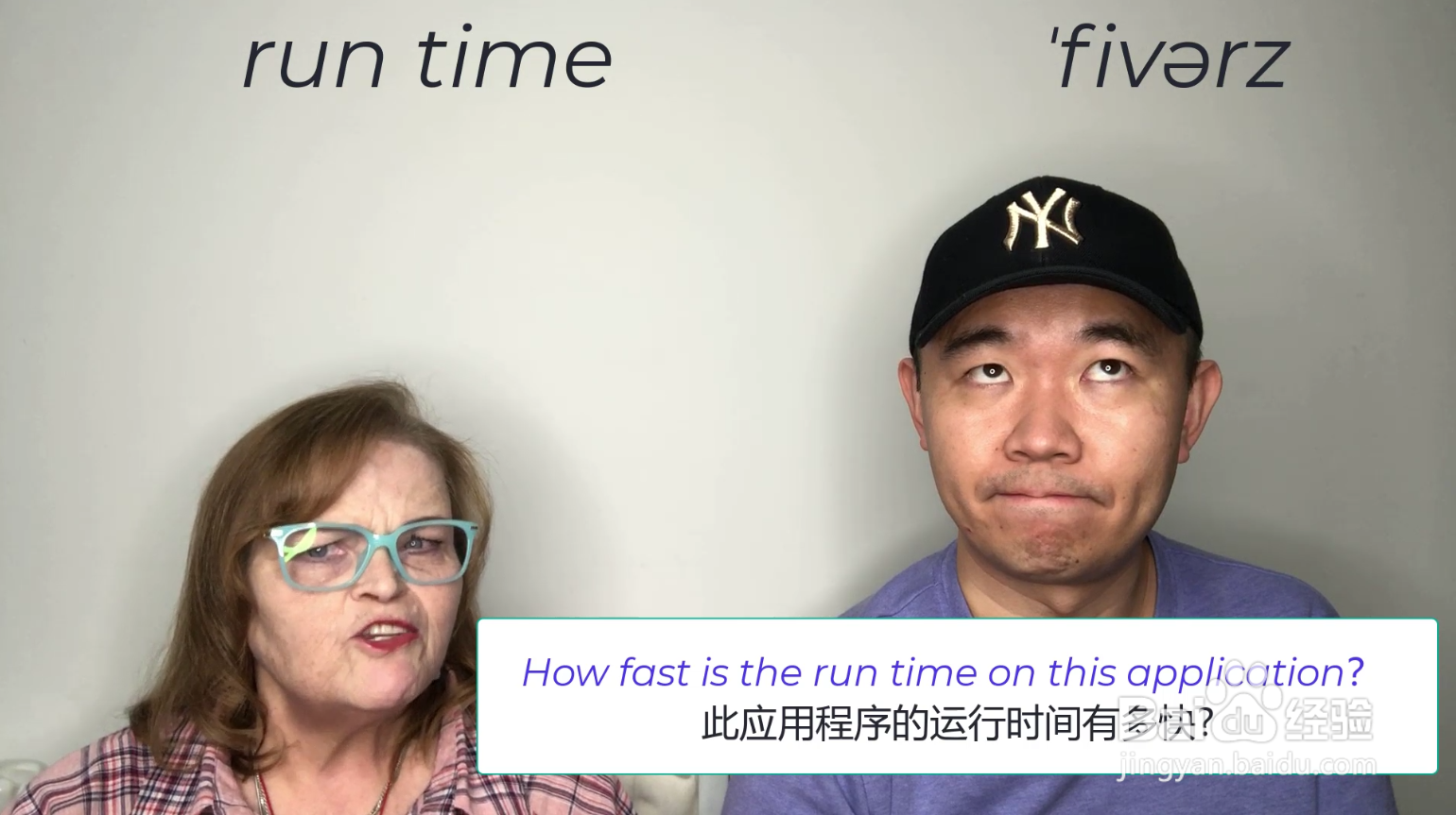run time什么意思