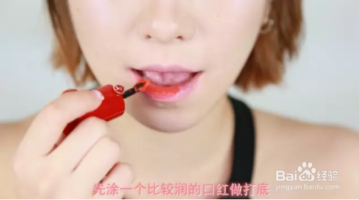 库库芭比教你6种唇妆的画法