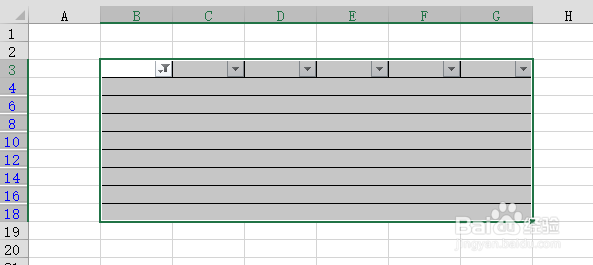 Excel表格怎么快速删除工作表里面的空白行