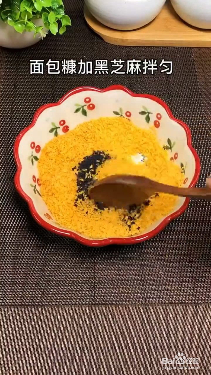 怎么做香甜苹果派