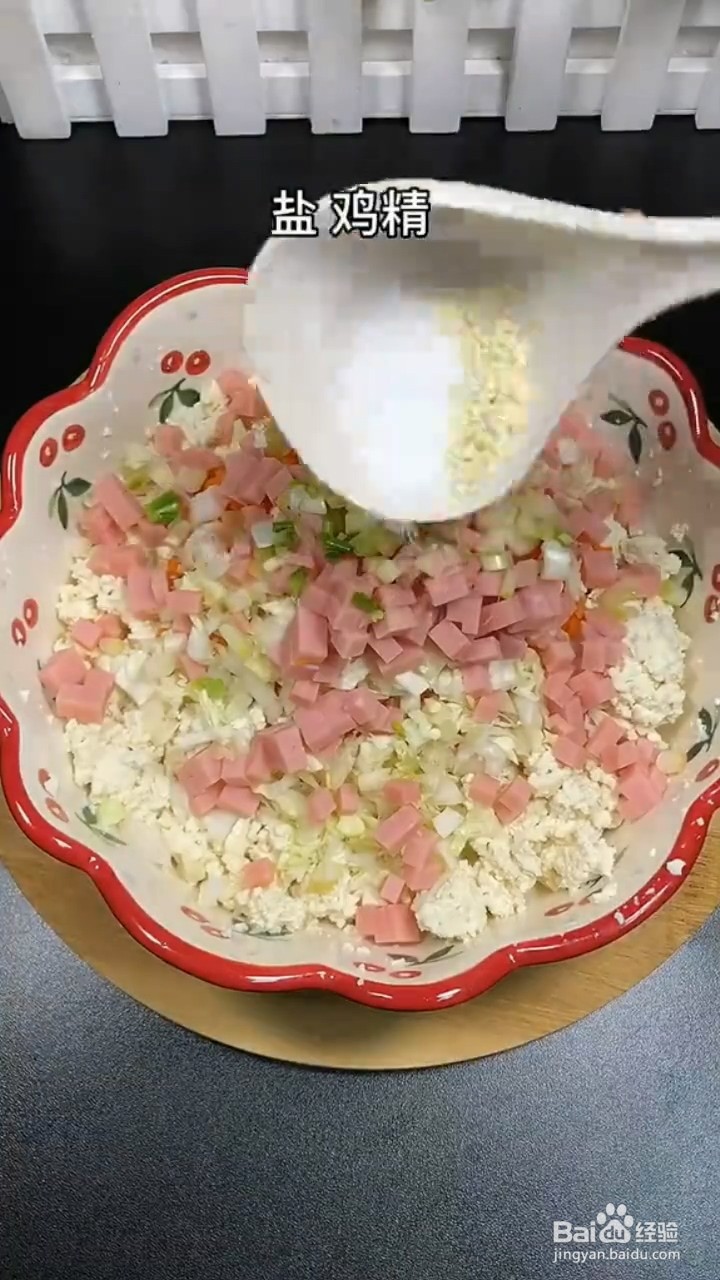 如何制作豆腐丸子
