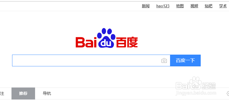 没有无线网卡，怎样让台式电脑联接WIFI上网?