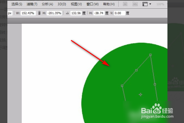 ps软件怎么拉长选区范围