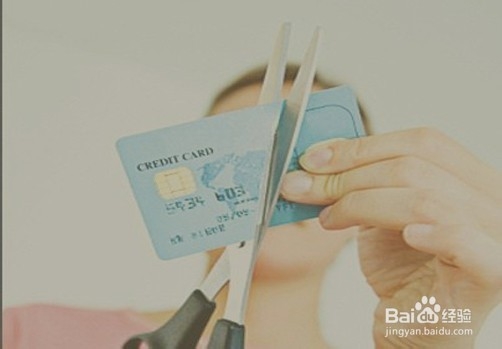 信用卡安全使用注意事项