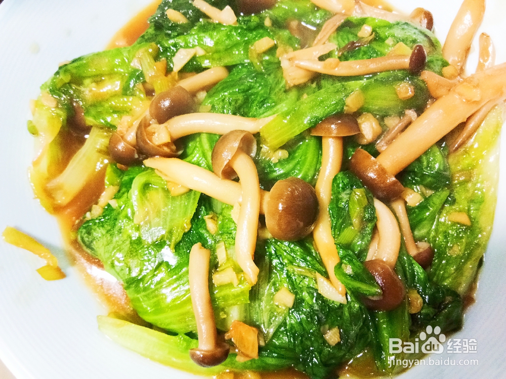 妈妈教我做的生菜蟹味菇