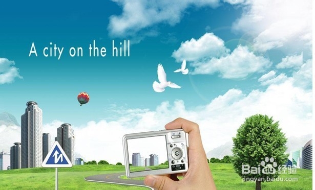 如何选购数码相机