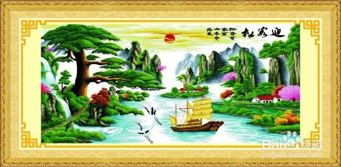 可以一边上班一边赚钱的方法