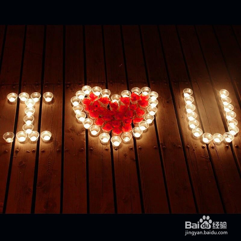 怎么向一个人表白