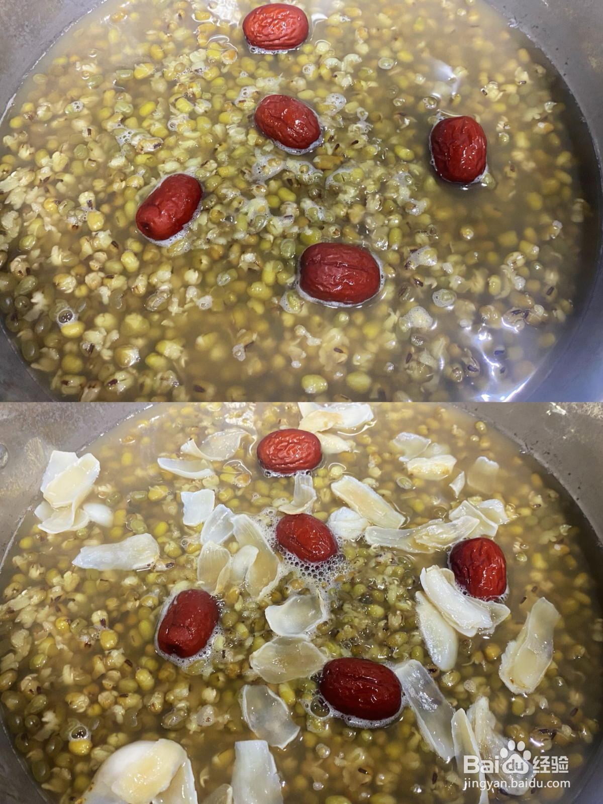 红枣百合绿豆汤的做法