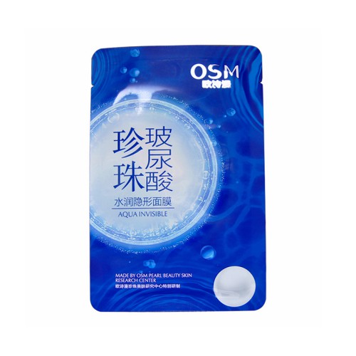 国货面膜哪个好用？国内公认最好用的10大面膜推荐