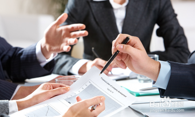 如何快速了解上司？