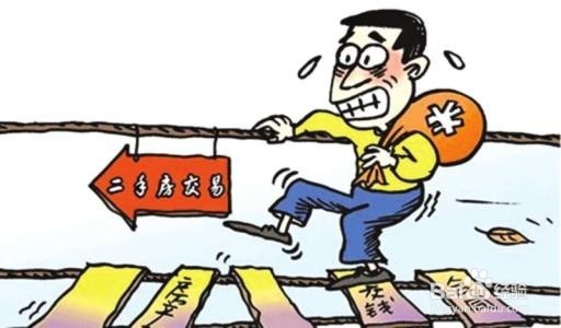 如何让不愿意迁出的人迁走