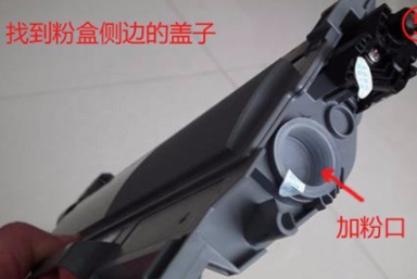 激光打印机打出的字可以擦掉怎么回事