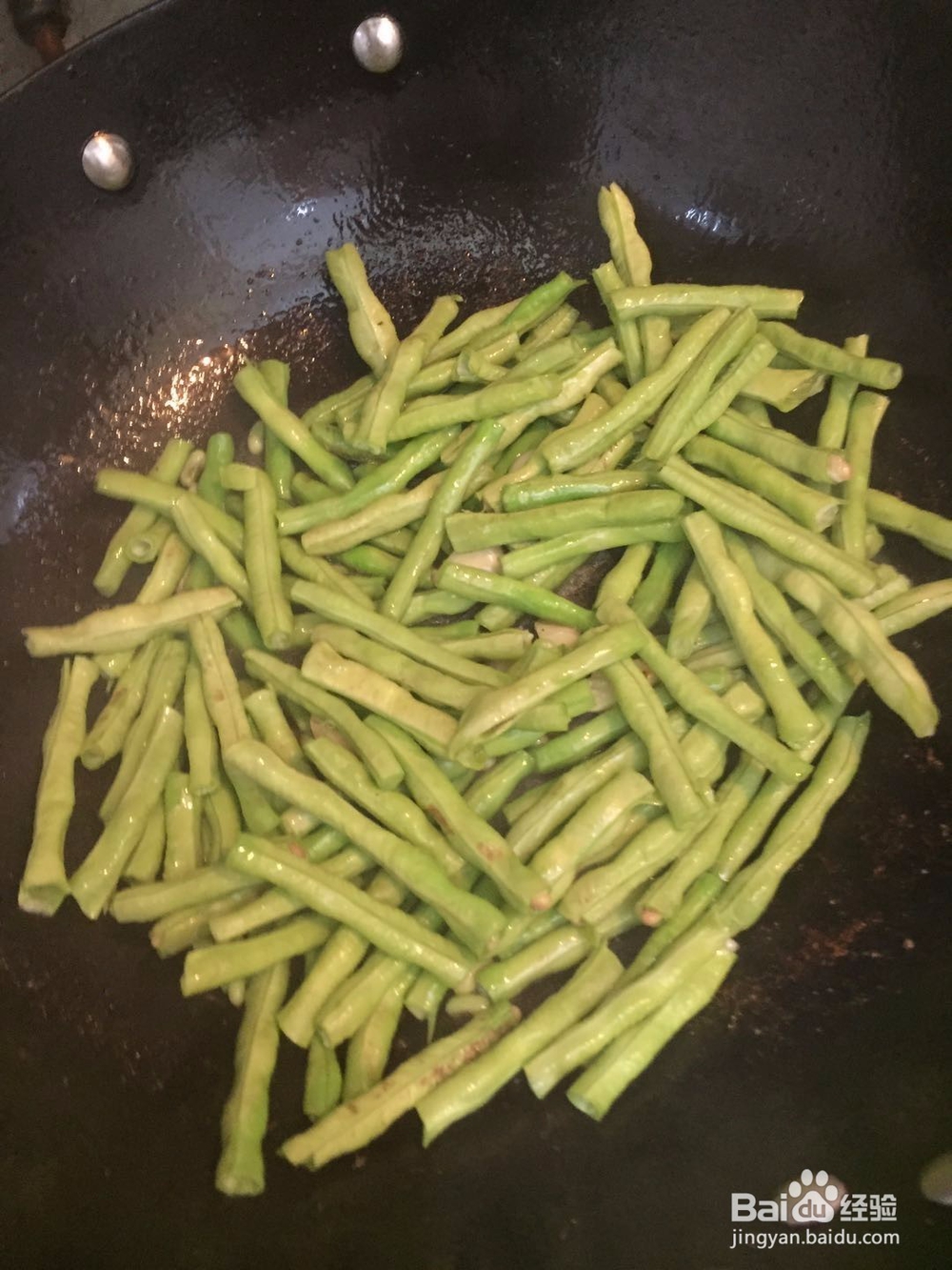 蒜香豇豆的做法