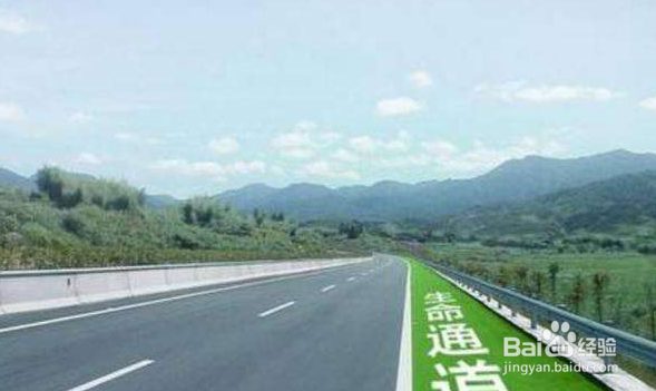 新手上高速都有哪些注意事项？