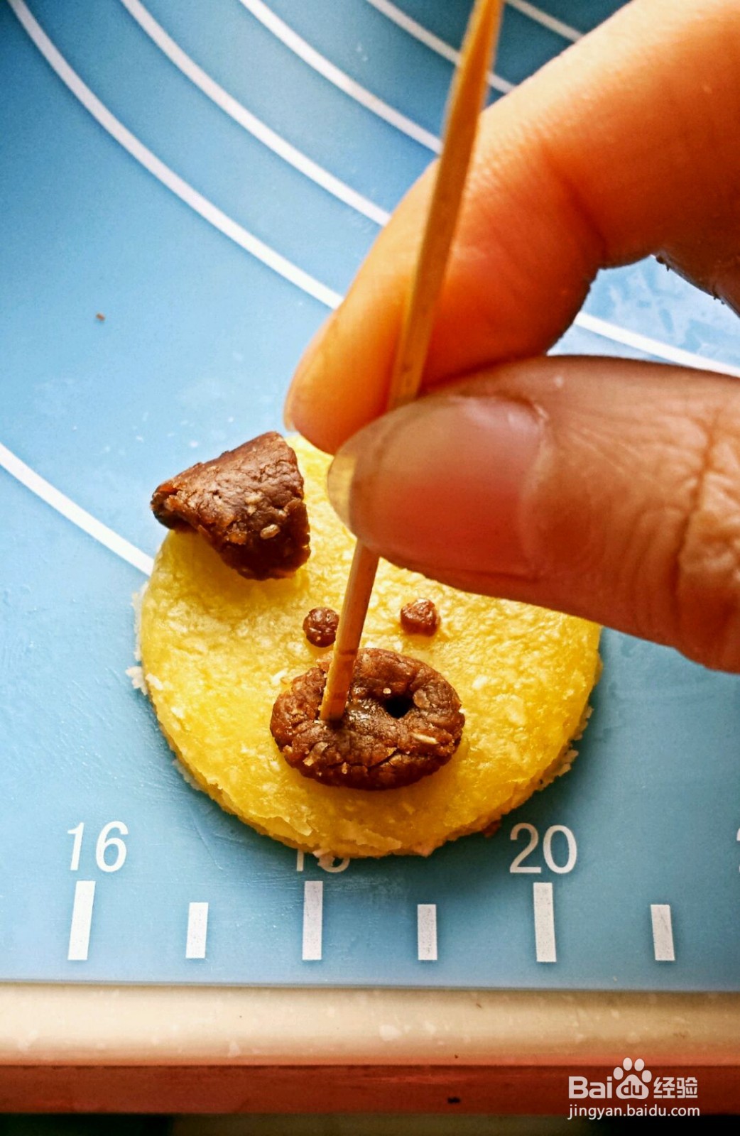 椰蓉小猪饼干的做法