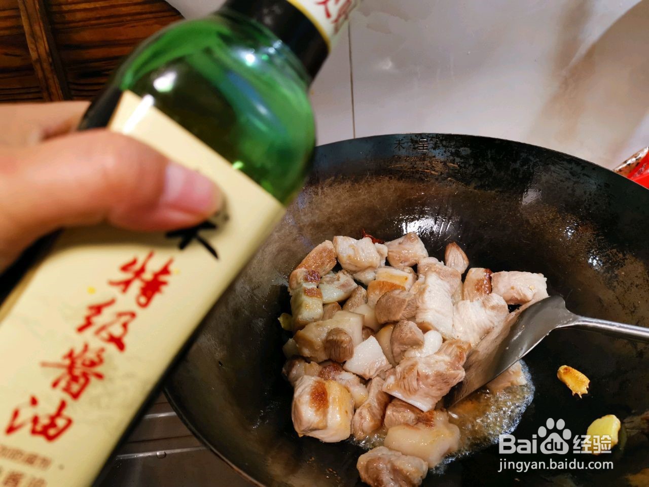 玫瑰腐乳红烧肉