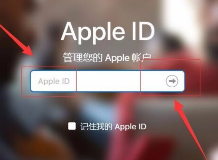关于Apple ID转换地区