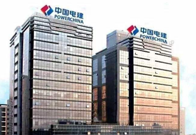 中国电建为什么叫xd中国电