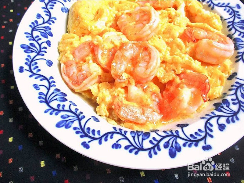 怎样做出家常菜系列之虾仁滑蛋