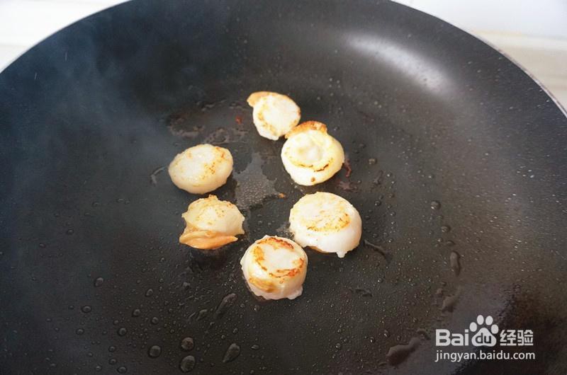 味美鲜香的芝士锔扇贝