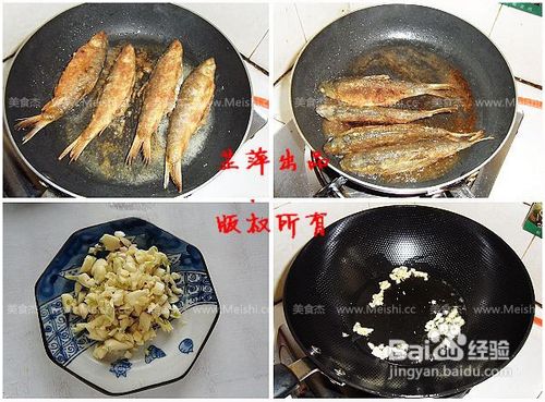 雪菜烧红眼鱼的做法