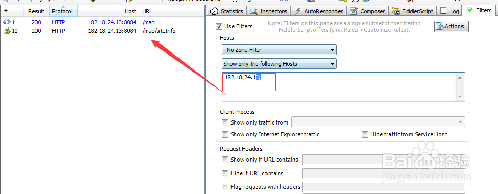 Fiddler 使用手册