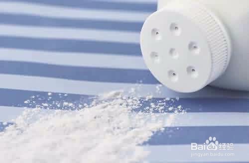 婴儿爽身粉中添加剂你知道多少？