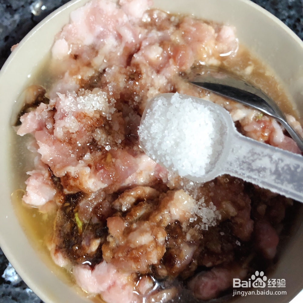 不输饭店的同款水饺