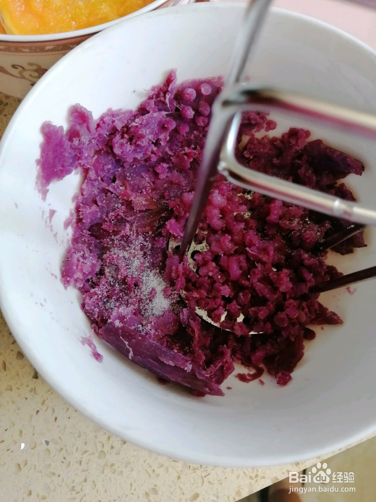 紫薯馒头地瓜馒头的做法