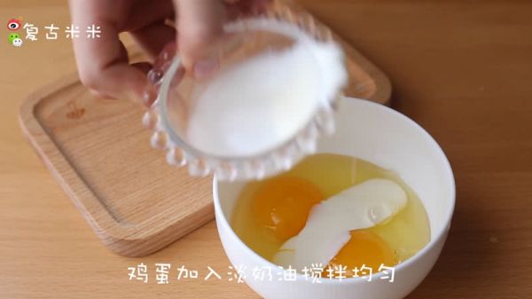 奶香茄汁蛋包饭