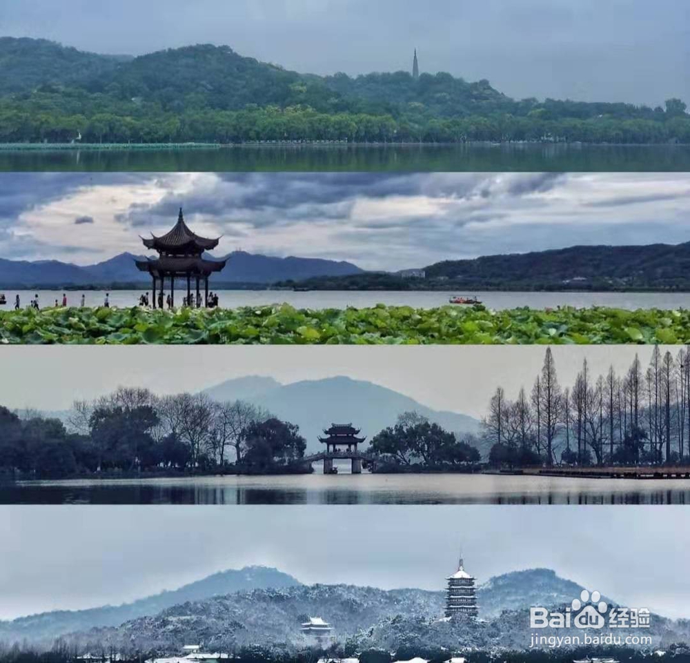 冬季旅游我们应该值得去哪里