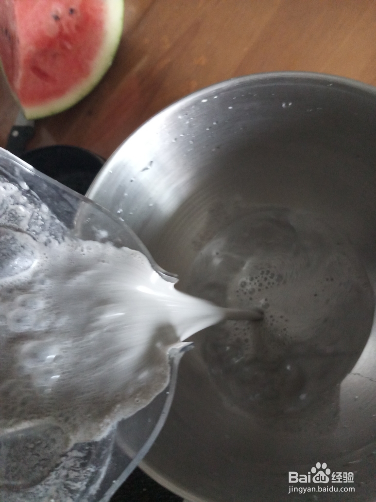 一学就会的黑芝麻核桃馒头