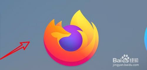 mac FireFox怎么设置主页为空白页？