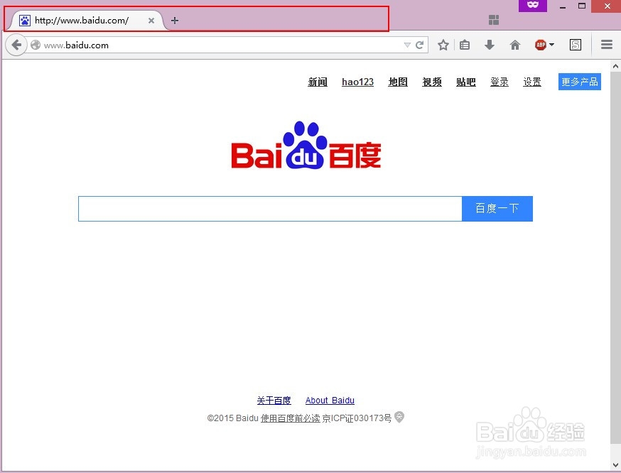 火狐——巧用标签分组来实现隐藏标签
