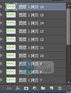 ps教程之3d立体字制作
