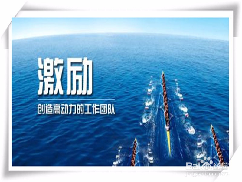 如何确保现场良好的生产秩序