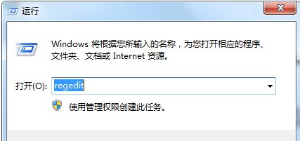 win7服务器提示CE9NSNFHNM7AWOY\SQLEXPRESS不可